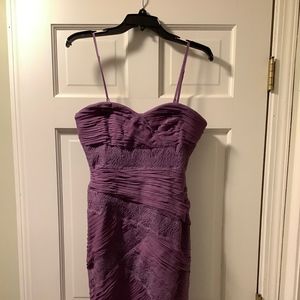 Monique L’Huillier Cocktail Dress